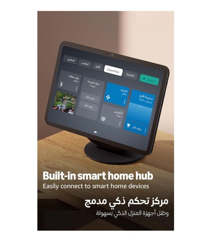 Amazon Ev Show 11, Vibrant Full-HD 11" display with more viewing area, spatial audio, and artificial intelligence - Image 2